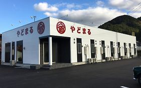 やどまる美祢